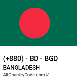 bangladesh ka country code number