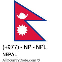 all nepal phone code number