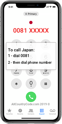 Japan 81 Country Code JP JPN